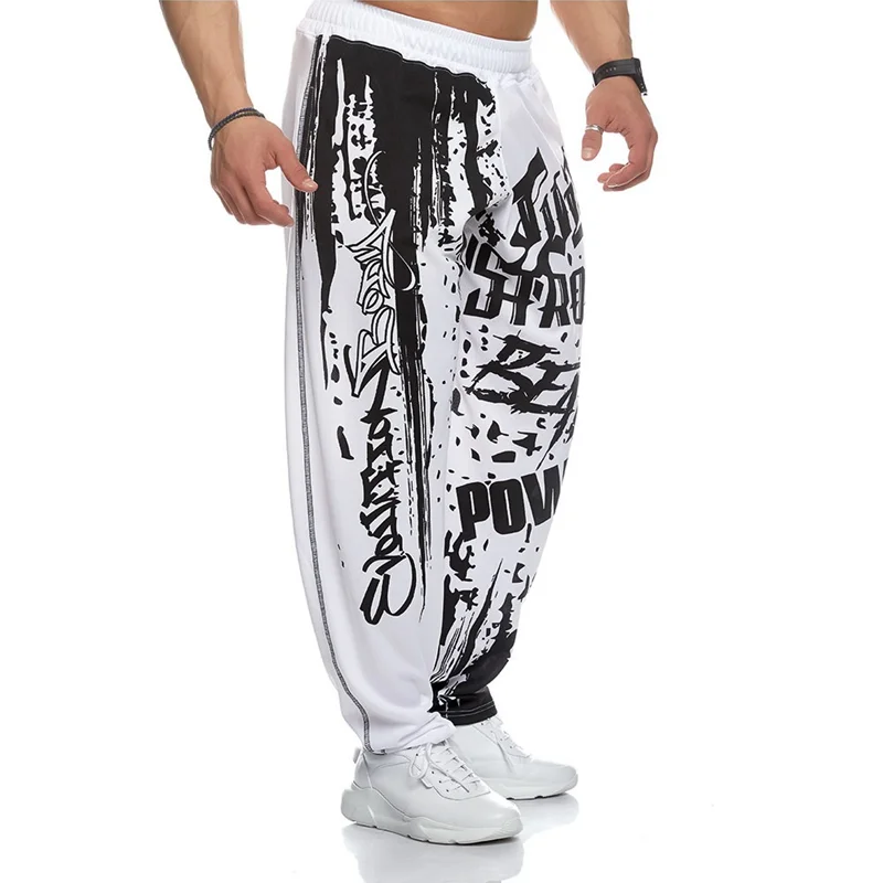 Ennzoo SprayMark Joggers