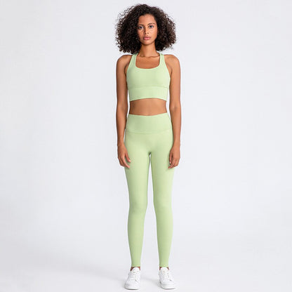 Soft Workout Training Sport Suit