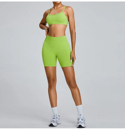 ENNZOO Push-Up Active Shorts