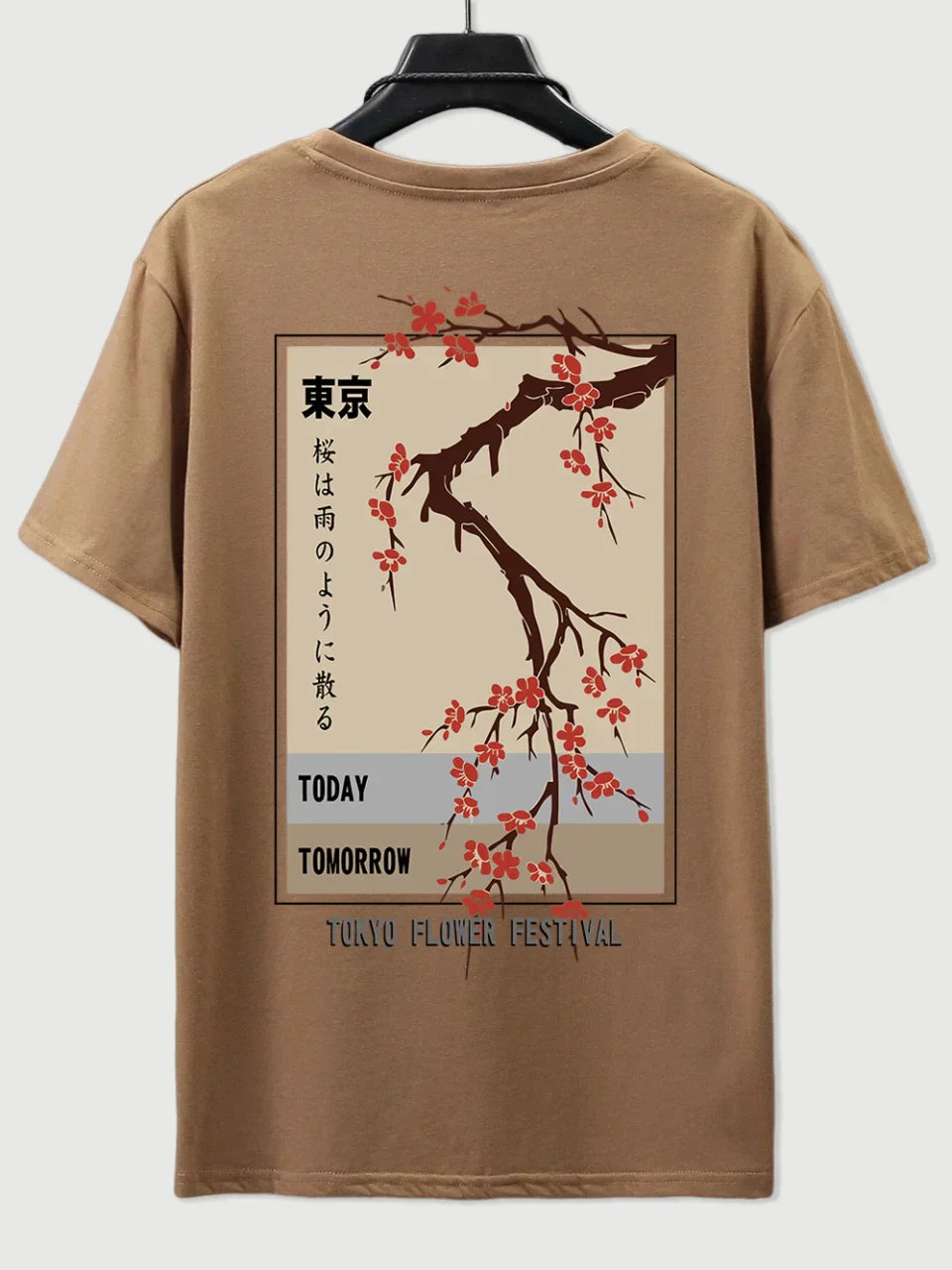Zoorie Tokyo Flower Festival T Shirt